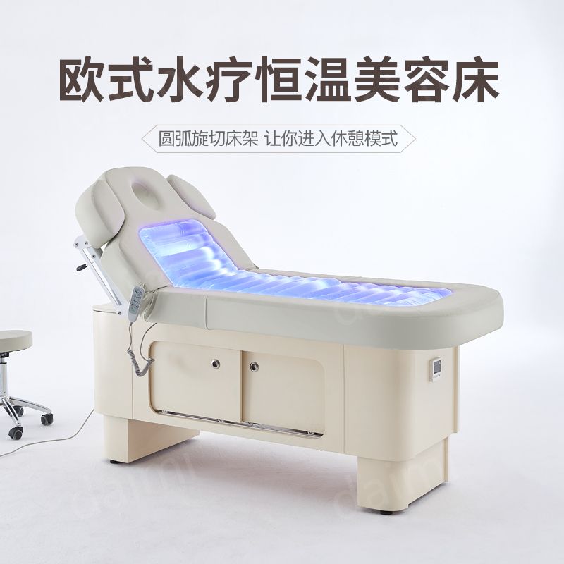 Good quality luxury massage lift movable table electric eyelash facial SPA LED light cosmetic white beauty salon furniture bed