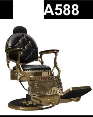 Adult barber chair 246